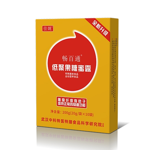 ������Nҩҵ���޹�˾-��Ҧ����ͨ�;۹�����¶