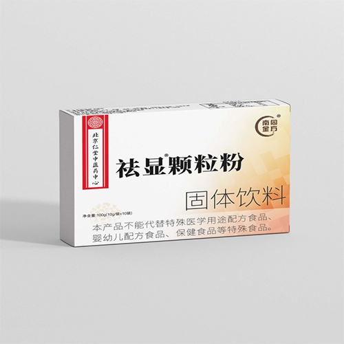 ������Nҩҵ���޹�˾-����������ͬ�����Կ�����