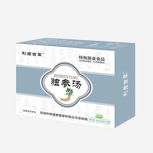 ������Nҩҵ���޹�˾-�����ٲݶ�����