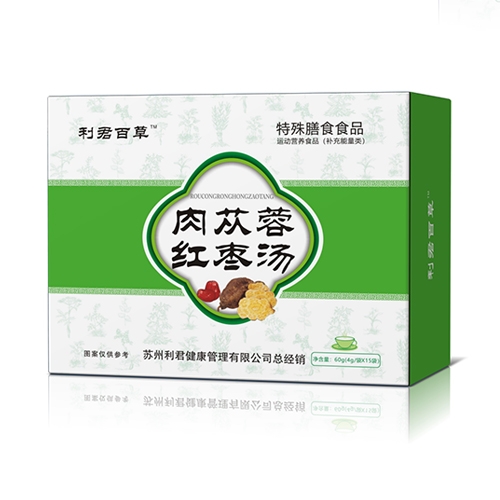 ������Nҩҵ���޹�˾-�����ٲ������غ�����