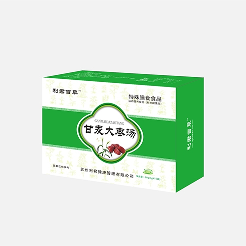 ������Nҩҵ���޹�˾-�����ٲݸ��������