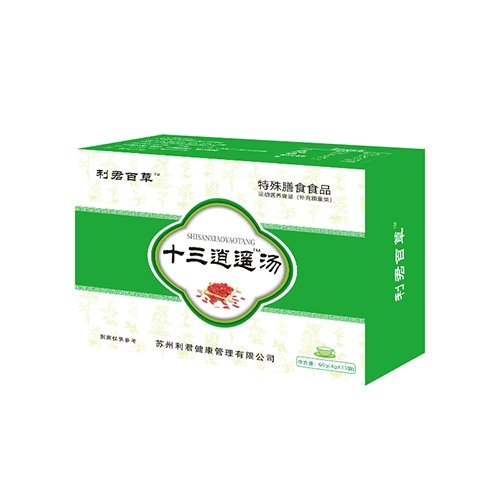 ������Nҩҵ���޹�˾-�����ٲ�ʮ����ң��