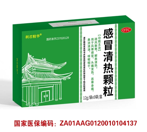 ����ʡ��ҽ��ҩҵ�������ι�˾-��ð���ȿ���