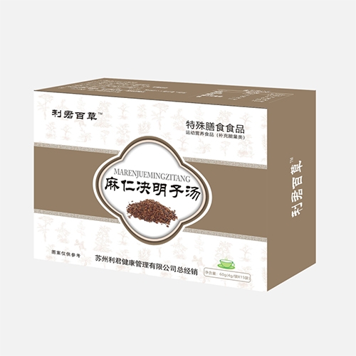 ������Nҩҵ���޹�˾-�����ٲ����ʾ�������