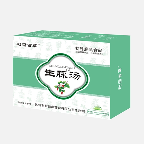 ������Nҩҵ���޹�˾-�����ٲ�������