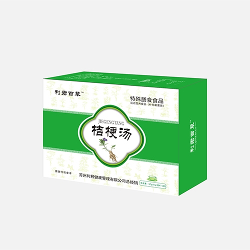 ������Nҩҵ���޹�˾-�����ٲݽ۹���