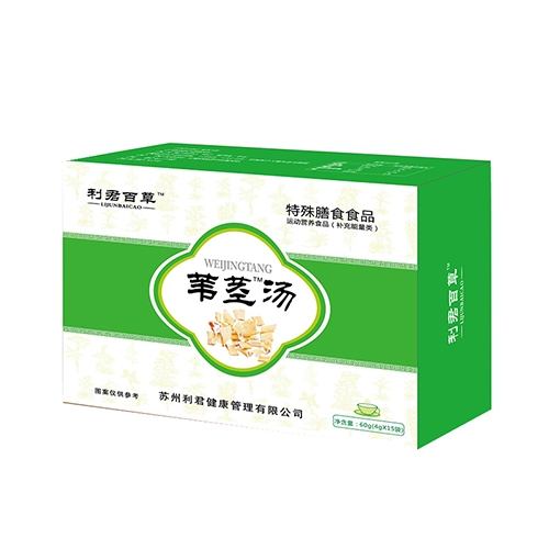 ������Nҩҵ���޹�˾-�����ٲ�έ����