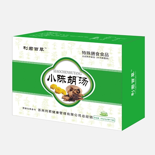 ������Nҩҵ���޹�˾-�����ٲ�С�º���