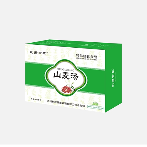 ������Nҩҵ���޹�˾-�����ٲ�ɽ����