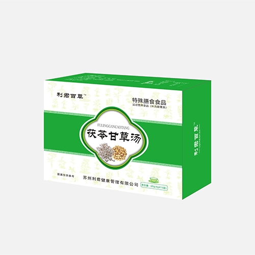 ������Nҩҵ���޹�˾-�����ٲ����߸ʲ���