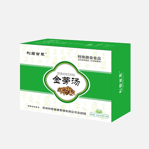 ������Nҩҵ���޹�˾-�����ٲݽ�����