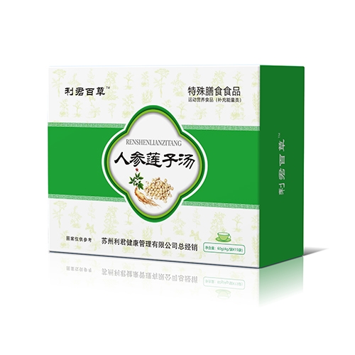 ������Nҩҵ���޹�˾-�����ٲ��˲�������