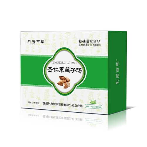 ������Nҩҵ���޹�˾-�����ٲ�������������