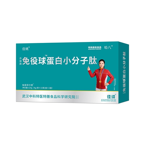 ������Nҩҵ���޹�˾-��Ҧ�����򵰰�С�����ģ������棩