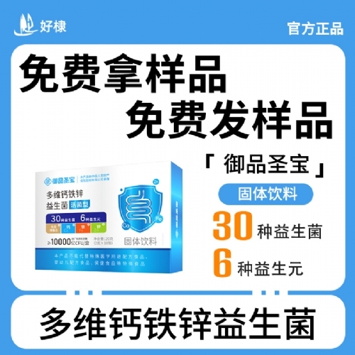 ��馣�ɽ��������Ƽ����޹�˾-��ά����п������