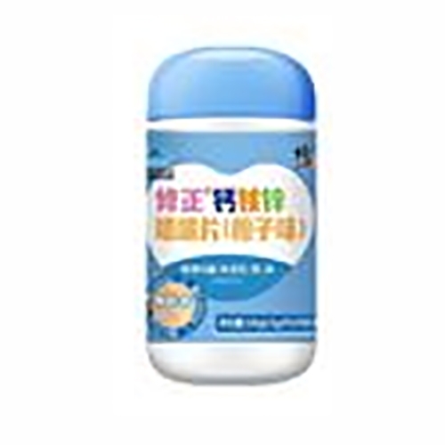 ������Nҩҵ���޹�˾-��������п�׽�Ƭ(����ζ��70���°�װ