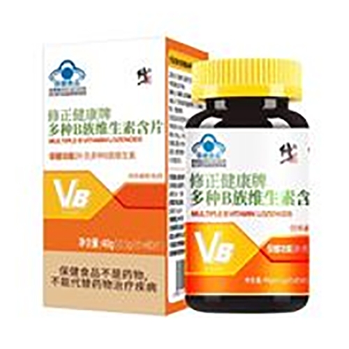 ������Nҩҵ���޹�˾-���������ƶ���B��ά���غ�Ƭ80��