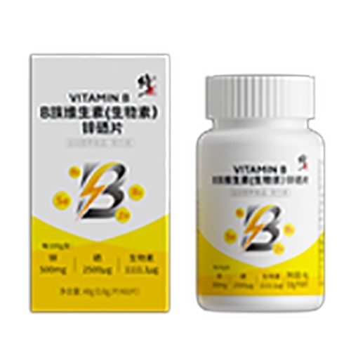 ������Nҩҵ���޹�˾-����B��ά���أ������أ�п��Ƭ