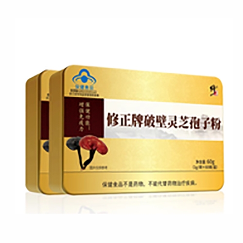 ������Nҩҵ���޹�˾-�������Ʊ���֥���ӷ�60��