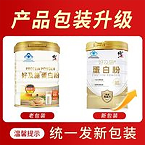 ������Nҩҵ���޹�˾-�����ü�ʩ���׷�