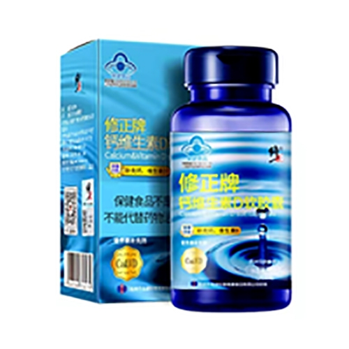 ������Nҩҵ���޹�˾-�����Ƹ�ά����D������