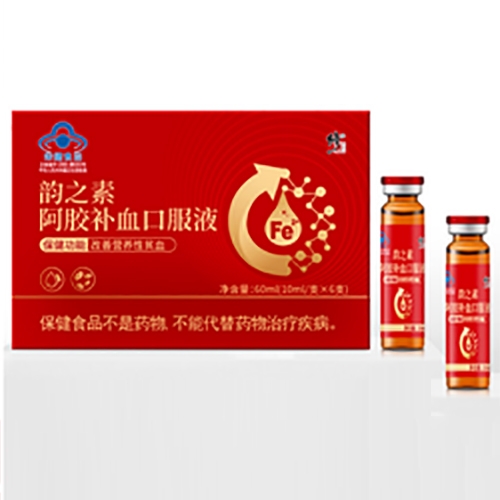 ������Nҩҵ���޹�˾-������֮�ذ�����Ѫ�ڷ�Һ6֧