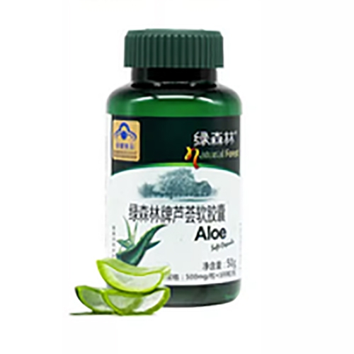 ������Nҩҵ���޹�˾-��ɭ����«��������