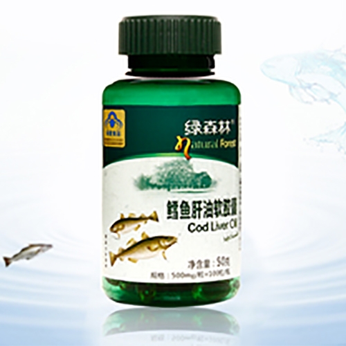 ������Nҩҵ���޹�˾-��ɭ�����������������