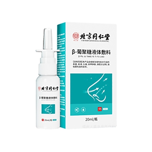 ������Nҩҵ���޹�˾-��-�Ͼ���Һ�����