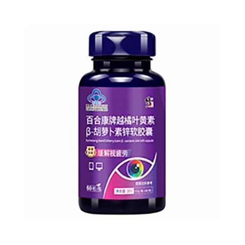 ������Nҩҵ���޹�˾-�����ٺϿ���Խ��Ҷ���ئ�-���ܲ���п������