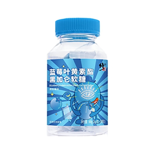 ������Nҩҵ���޹�˾-��ݮҶ�������ڼ�������