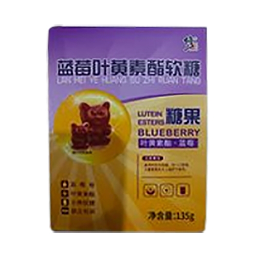 ������Nҩҵ���޹�˾-������ݮҶ����������