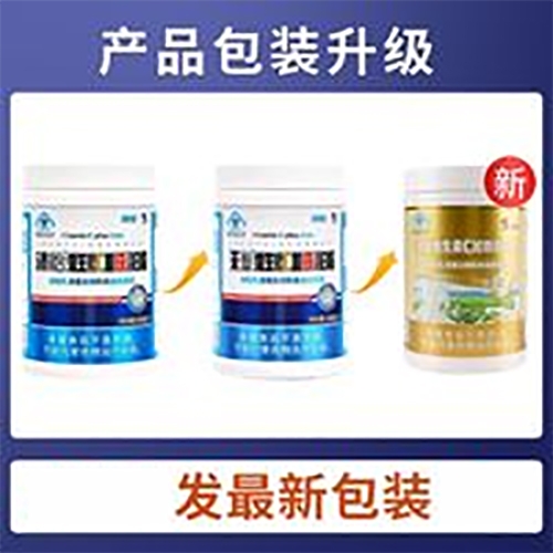 ������Nҩҵ���޹�˾-���ά����c�������׷�