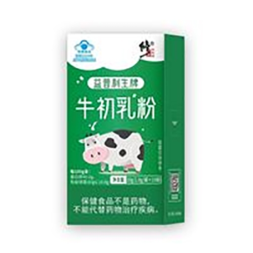 ������Nҩҵ���޹�˾-����ţ�����