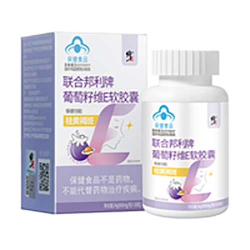 ������Nҩҵ���޹�˾-���ϰ�������������άE������