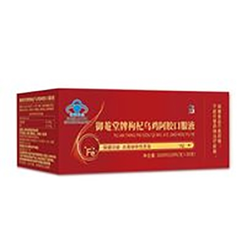 ������Nҩҵ���޹�˾-�������C��������ڼ������ڷ�Һ