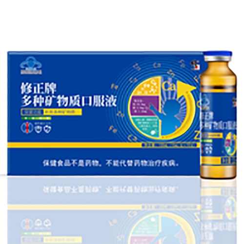 ������Nҩҵ���޹�˾-�������ֿ����ʿڷ�Һ