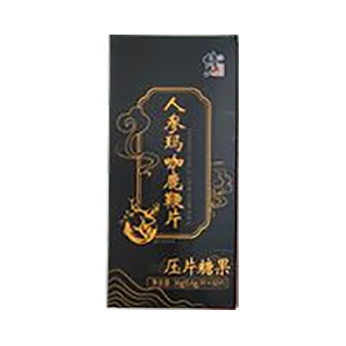 �˲��꿧¹��Ƭ