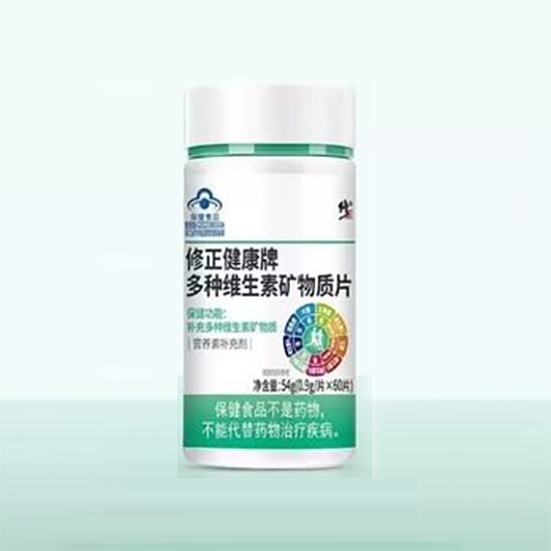 ������Nҩҵ���޹�˾-���������ƶ���ά���ؿ�����Ƭ