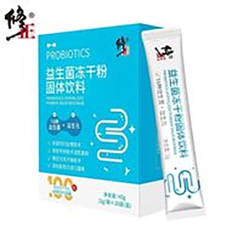 ������Nҩҵ���޹�˾-���������ɷ۹�������