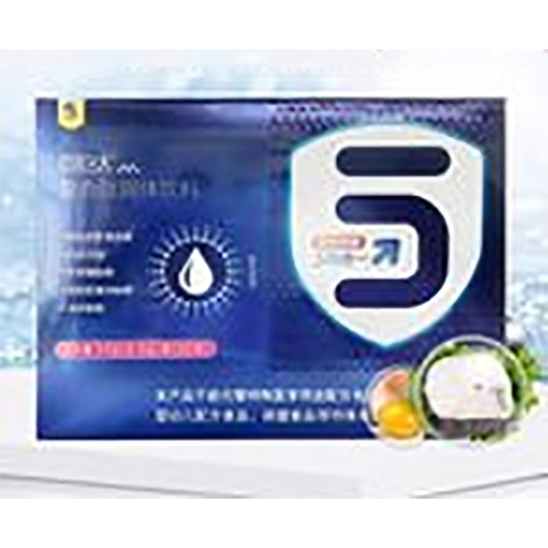 ������Nҩҵ���޹�˾-�������� �����Ĺ�������