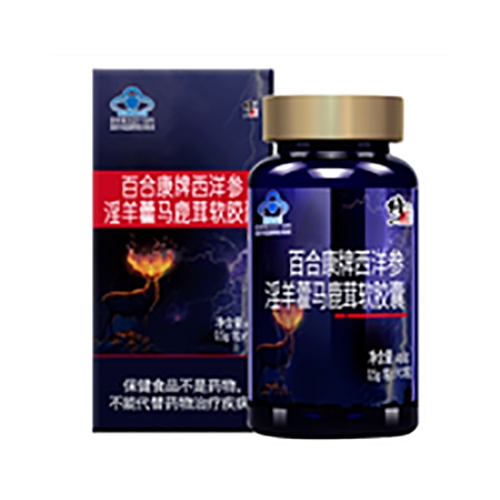 ������Nҩҵ���޹�˾-�ٺϿ������������޽��¹��������