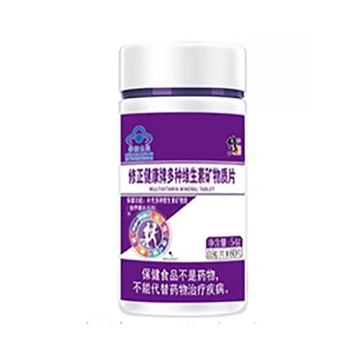 ������Nҩҵ���޹�˾-���������� ����ά���ؿ�����Ƭ(����)