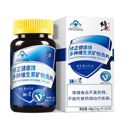 ������Nҩҵ���޹�˾-���������ƶ���ά���ؿ�����Ƭ�����ˣ�