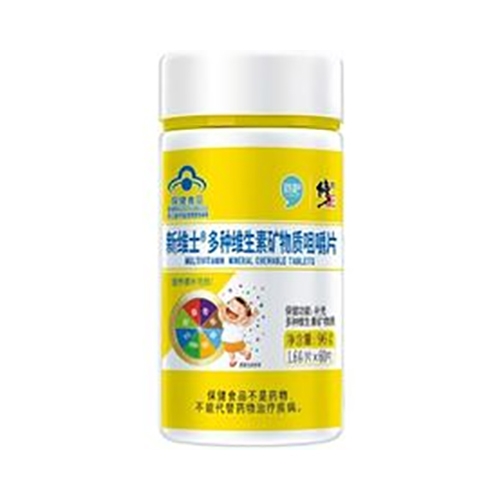 ������Nҩҵ���޹�˾-������άʿ�ƶ���ά���ؿ�����Ƭ