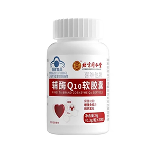 ������Nҩҵ���޹�˾-����ͬ����ϲά���Ƹ�øQ1o������