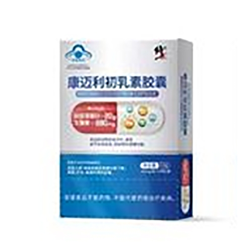 ������Nҩҵ���޹�˾-�����������ؽ���