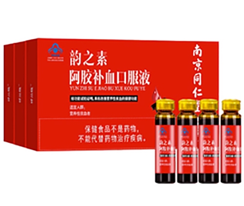 ������Nҩҵ���޹�˾-�Ͼ�ͬ���ð�����Ѫ�ڷ�Һ