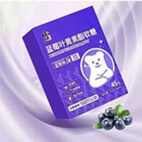 ������Nҩҵ���޹�˾-��ݮҶ����������