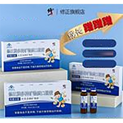 ������Nҩҵ���޹�˾-�������ֿ����ʿڷ�Һ